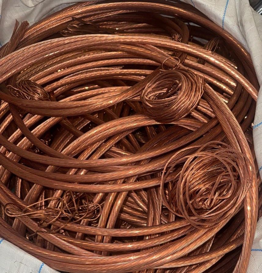 Copper Scrap